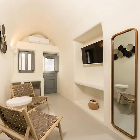 Hotell Cilon Santorini